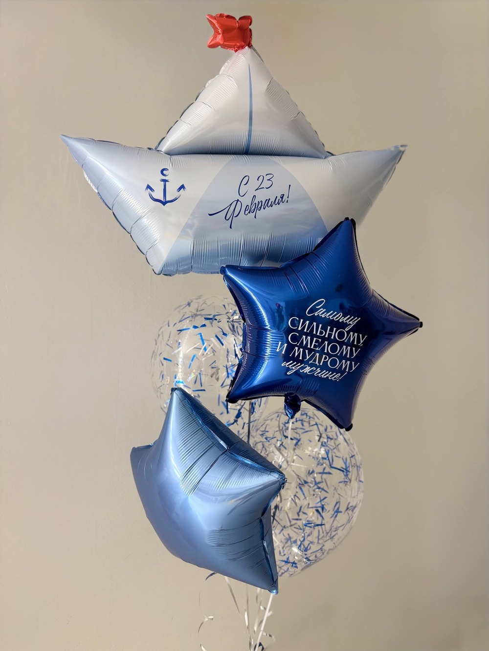 Воздушные гелиевые шары бумажный кораблик №4795