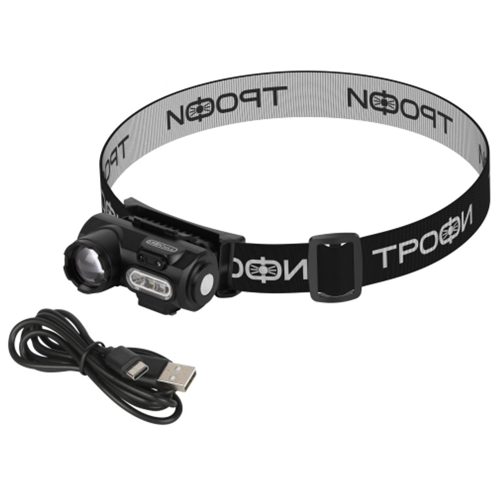 Фонарь налобный светодиодный Трофи GA-103 аккумуляторный 3 Bт сенсорное управление магнит клипса 6 режимов