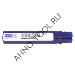 Сверло  6.9мм  твердосплавное 3D без подвода СОЖ. SP-X800030690 VHM AHNO по стали, чугуну, нерж. и ж