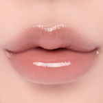 Блеск для губ Rom&nd Glasting Color Gloss Nutty Vague 02