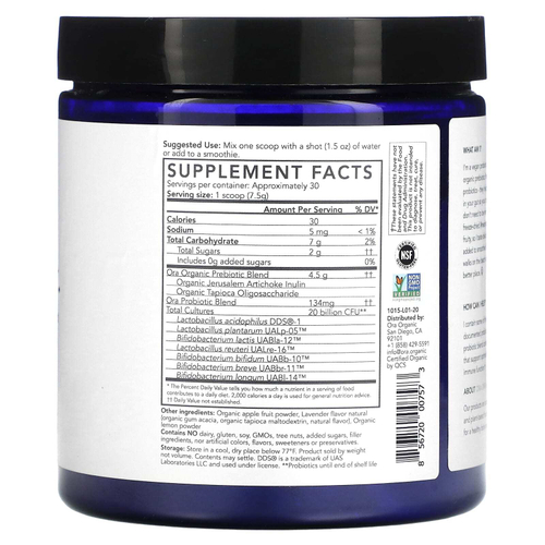 Ora, Trust Your Gut, веганский порошок с пробиотиками и пребиотиками, со вкусом лавандового лимонада, 20 млрд КОЕ, 225 г (7,9 унции)
