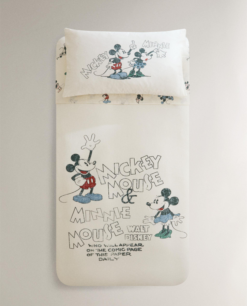 Пододеяльник Zara Home, хлопок 100%, однотонный, 2614/088