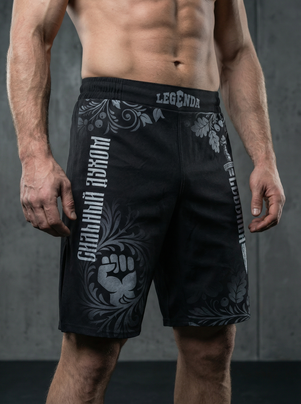 Шорты спортивные тренировочные LEGENDA Хохлома серая (3XL)