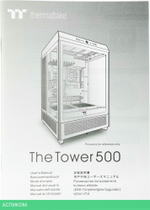 Корпус Thermaltake The Tower 500 Snow (CA-1X1-00M6WN-00)