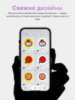 XTREM Чехол для Apple iPhone 17 Pro с экраном на задней панели, белый