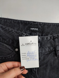 Джинсы темно-серые 44 размер