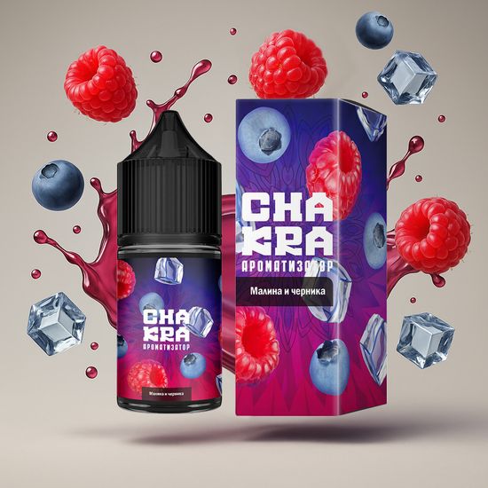 Ароматизатор Chakra Малина Черника