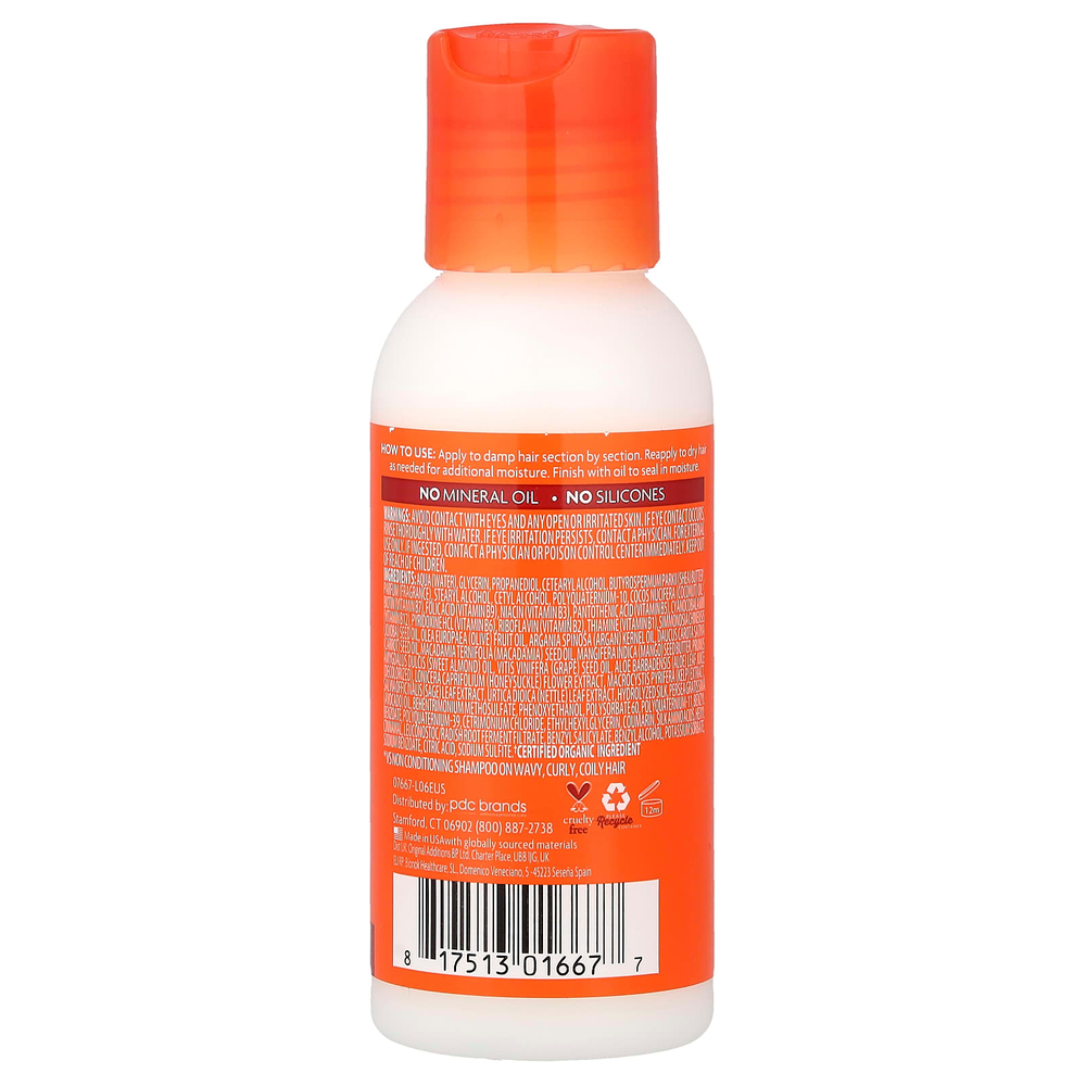 Cantu, масло ши, увлажняющий крем для активации локонов, 89 мл (3 жидк. унции)