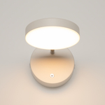 Настенный светильник (бра) Maytoni MOD070WL-L8W3K