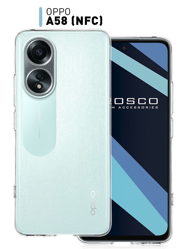 Защитное стекло ROSCO для OPPO A58 4G (арт.OPPO-A58(NFC)-FSP-GLASS-BLACK )