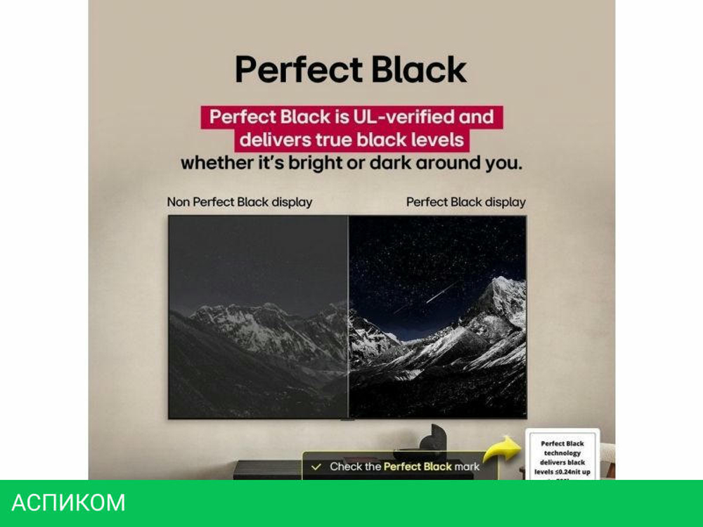 OLED телевизор LG OLED AI B5 OLED65B5RLA