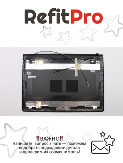 Задняя крышка матрицы НБ 300-14IBR Back Cover BLK Lenovo (5CB0K14018)