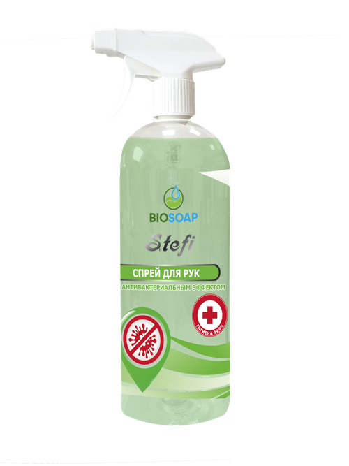 Спрей для рук АНТИБАКТЕРИАЛЬНЫЙ ЭФФЕКТ STEFI, 1л