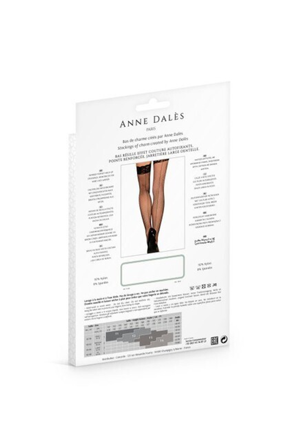 Чулки сетка со швом сзади hold-up stocking cloe Т1 носок усилен (noir/черные) (Цвет: черный)