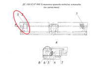 ДС-158 50.05.004 Барабан