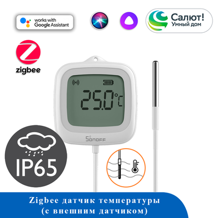 Датчик температуры SONOFF SNZB-02LD IP65