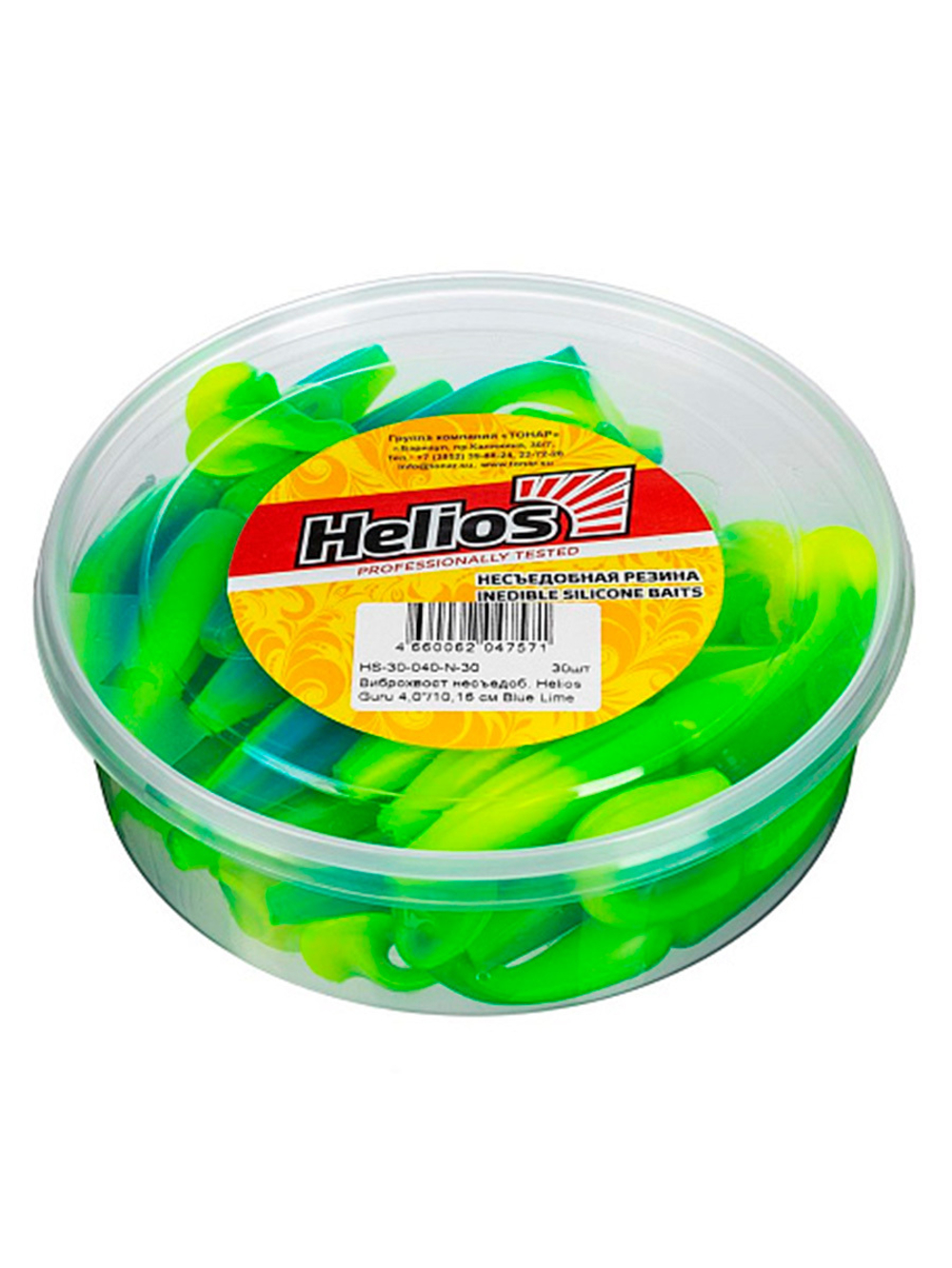 Виброхвост несъедобный Helios Guru 5,0"/12,7 см White RT 15шт. (HS-31/1-003-N-15)