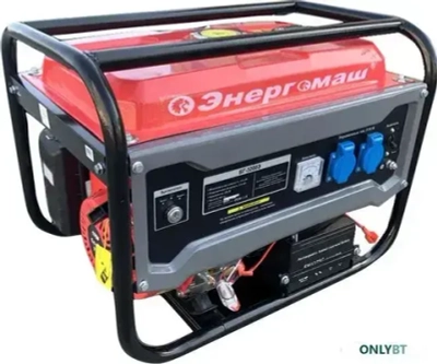 Генератор Энергомаш БГ-7500Э