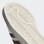Кроссовки adidas Originals Superstar II - ADIDAS