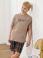 Костюм для мальчика Браун-2 Виотекс БЕЖЕВЫЙ