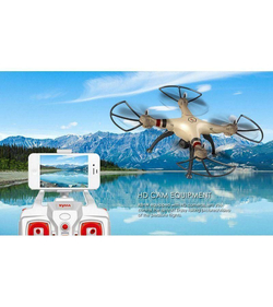 Р/У квадрокоптер Syma X8HC 2.4G RTF с HD камерой, барометр