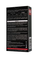 Презервативы с точками Elasun Big Dotted - 10 шт.