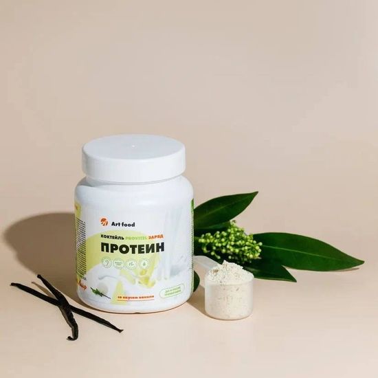 Коктейль Провитель Заряд