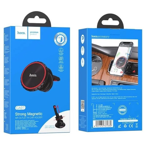 Держатель телефона на дефлектор, магнитный черный (HOCO.)