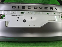 Крышка багажника Land-Rover Discovery 5 2016-н.в.