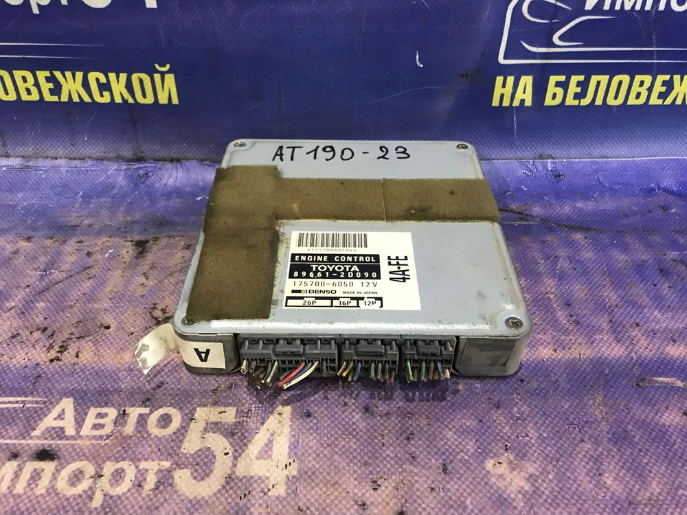 Компьютер двигателя TOYOTA CARINA E 1997