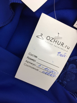 Платье AScool синее 44 размер, новое