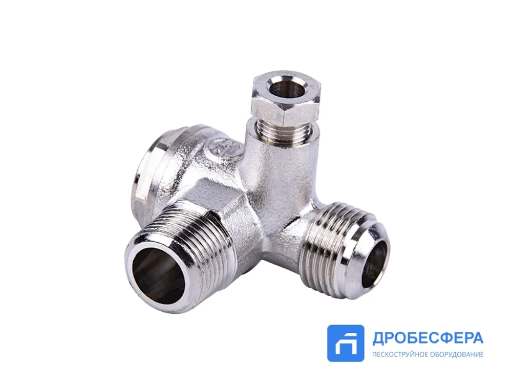 Обратный клапан для компрессора воздушного поршневого G3/8''- G3/8" аналог Бежецкого 3991253