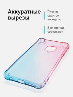 Чехол ROSCO для Xiaomi Redmi Note 9 Pro;Xiaomi Redmi Note 9S оптом (арт. XM-RN9S-HARD-TPU-PINK-BLUE)