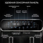 Аэрогриль GFGRIL GFA-8000