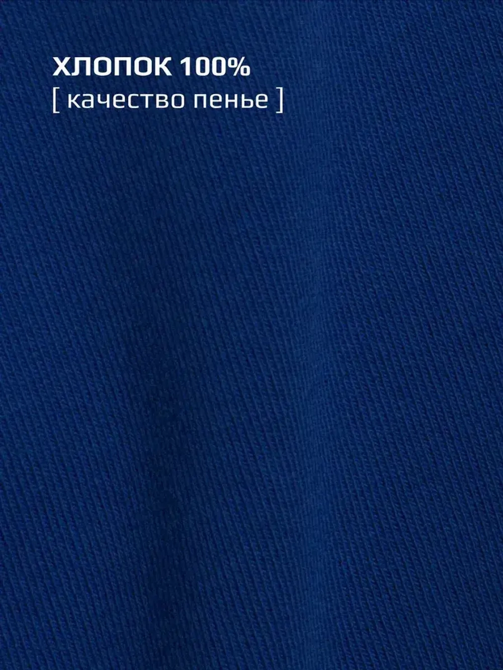 Лонгслив для мальчика на весну