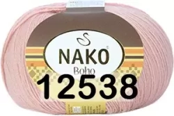 Nako Boho Klasik (Нако бохо класик)