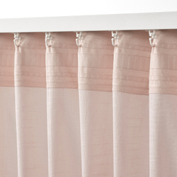 IKEA SILVERLÖNN  (ИКЕА СИЛВЕРЛÖНН)  -  Шторы, 2 шт, на ленте/розовые, 145x300 см