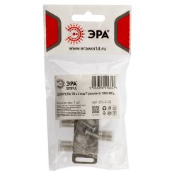 Делитель ТВ ЭРА SIMPLE 4 ответвления под F разъём 5-1000 МГц упаковка 1 шт.