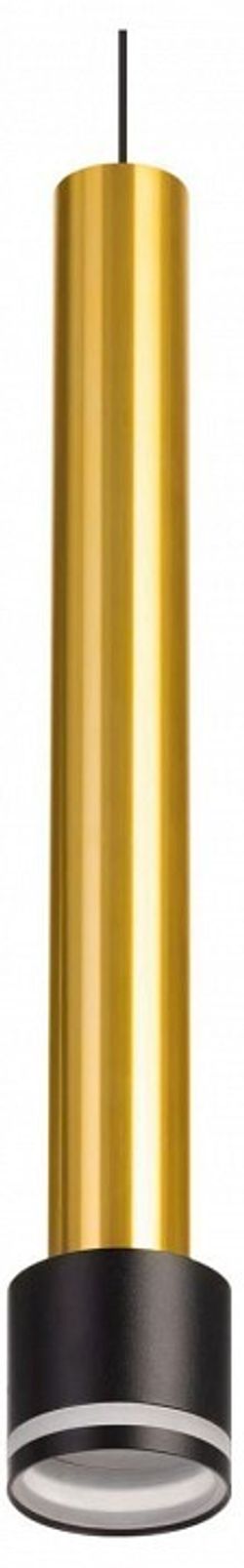 Подвесной светильник Citilux Bruno CL565013