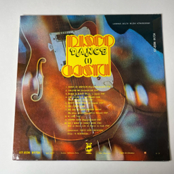 Винтажная виниловая пластинка LP Disco Light Orchestra , Dirijor, H. Rosenstein, Disco Dance (Румыния 1980)