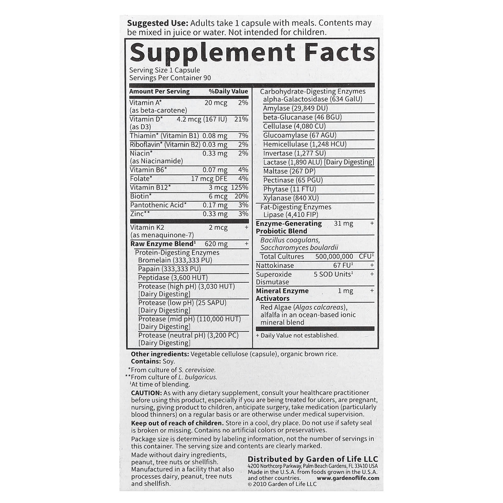Garden of Life, RAW Enzymes, ферменты для женщин от50 лет, 90 вегетарианских капсул