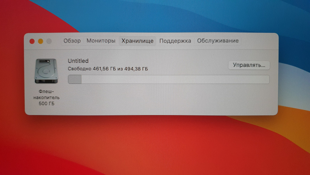 MacBook Air 13 2020 M1 512Gb 9 циклов A2337