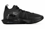Кроссовки Nike Lebron Witness 7 Ep