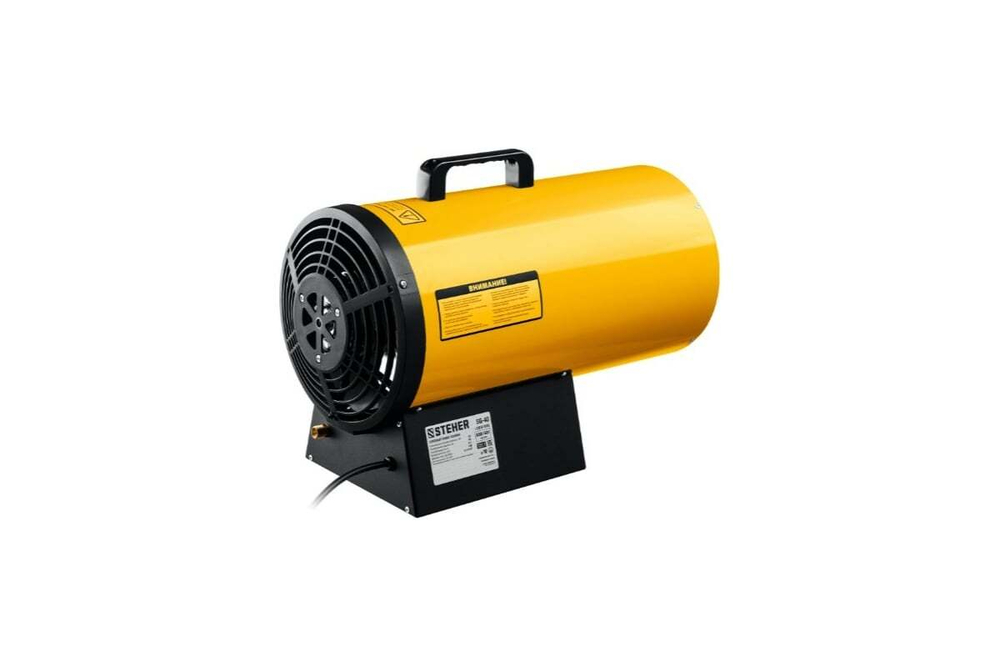 Газовая тепловая пушка STEHER 33 кВт SG-40
