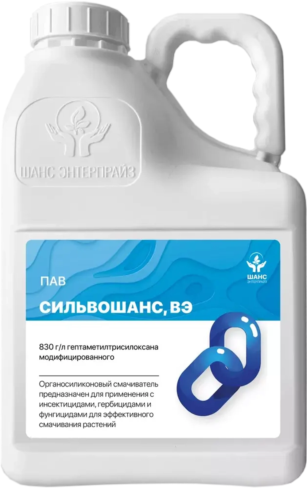Сильвошанс, ВЭ(830 г/л)