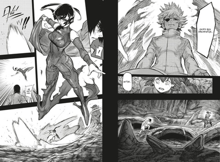 Манга Токийский гуль: re. Том 8