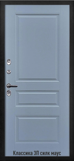 Входная дверь ДК-33 CHOCOLATE с фальш фрамугой КЛАССИКА