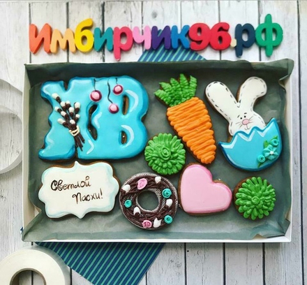 Имбирные пряники Пасха