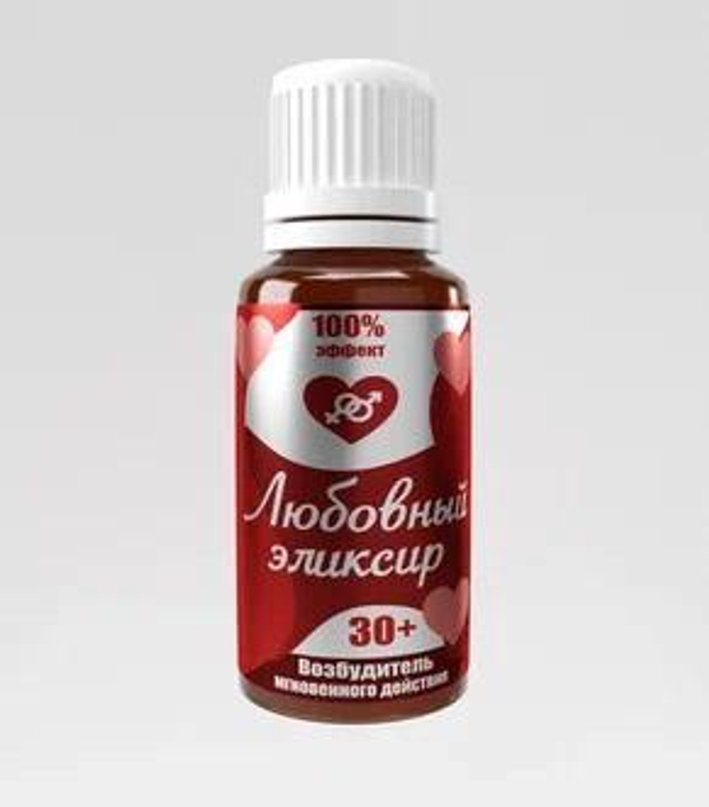 Любовный Эликсир 30+ возбудитель мгновенного действия