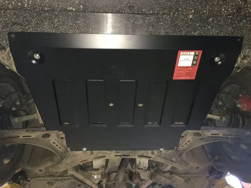 Защита картера двигателя, КПП (2 мм, сталь) для Geely Coolray SX11 2020- (V = 1.5T AT FWD), Belgee X50 2023- Sheriff.28.4448